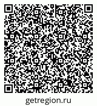 79632725246