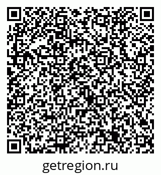 79632725256