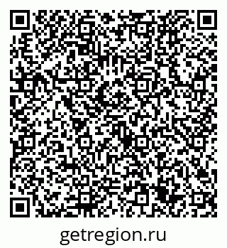 79632725258