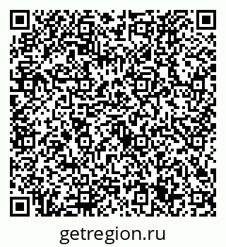79632725259