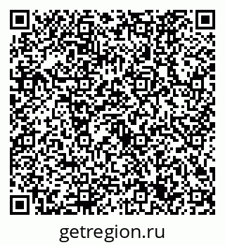 79632725260