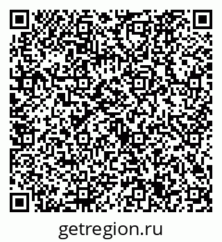 79632725261