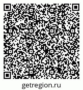 79632725262