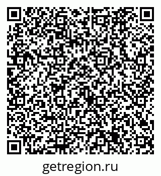79632725267