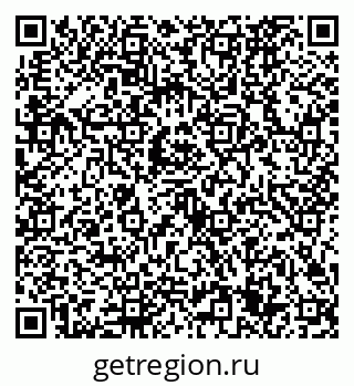 79632725268