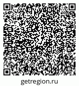79632725270