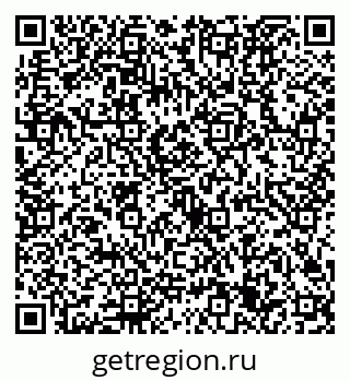 79632725280