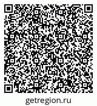 79632725286