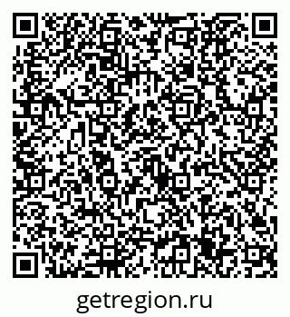 79632725289
