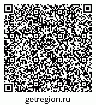 79632725292