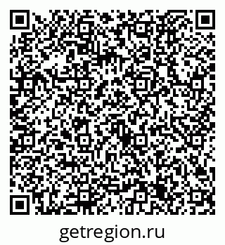 79632725294