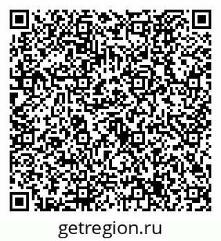 79632725297