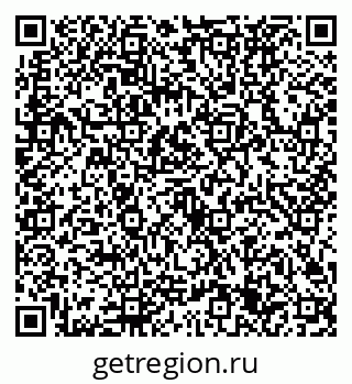 79632725300
