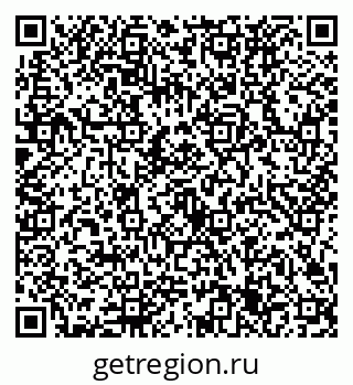 79632725311