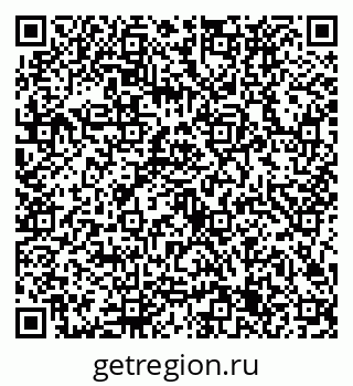 79632725314