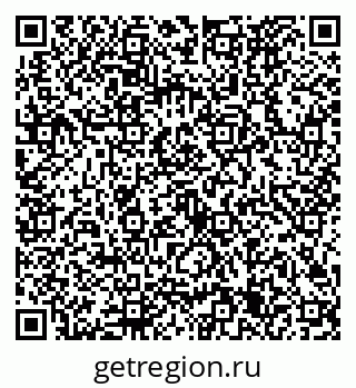 79632725372