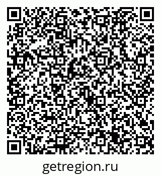 79632725381