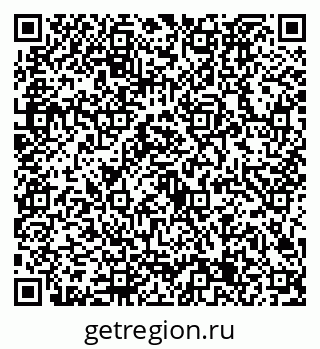 79632725386