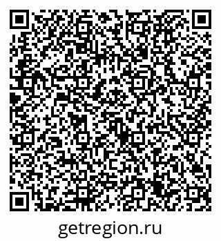 79632725390