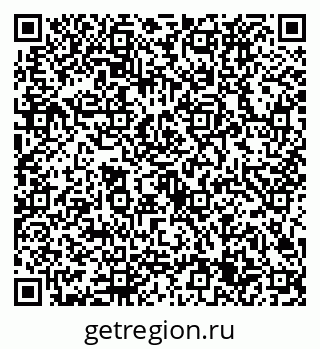 79632725410