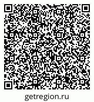 79632725434