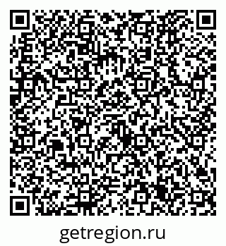 79632725472