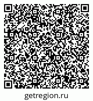 79632725479