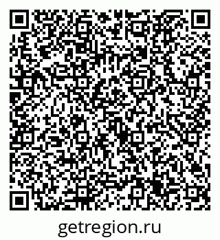79632725481
