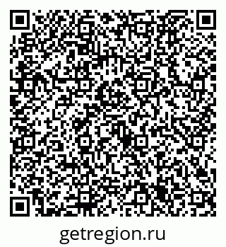 79632725483