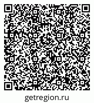 79632725484