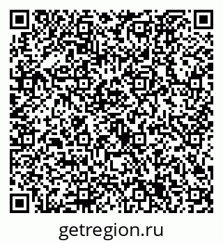79632725487