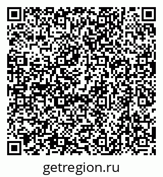 79632725537