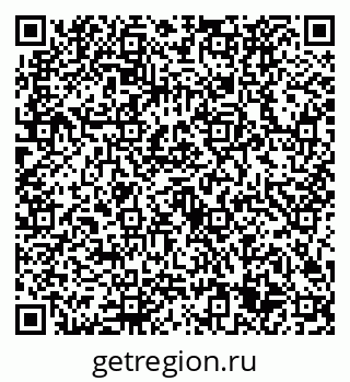 79632725538