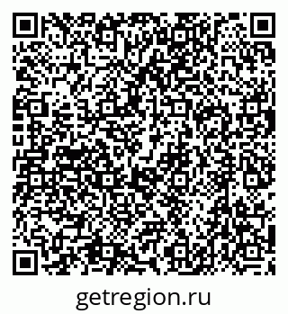 79632725545