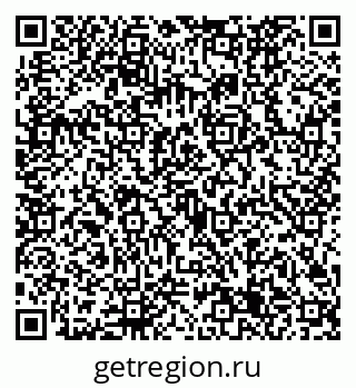 79632725566