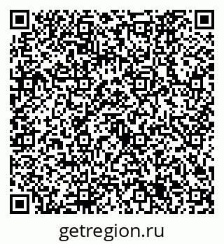 79632725567