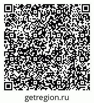 79632725570
