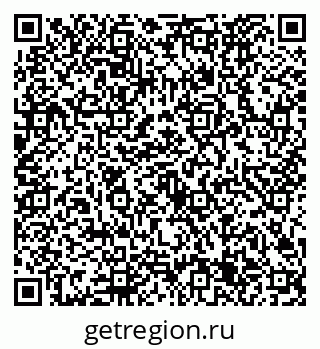 79632725574