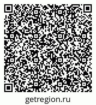 79632725586