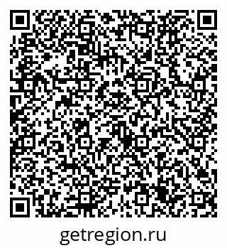79632725600