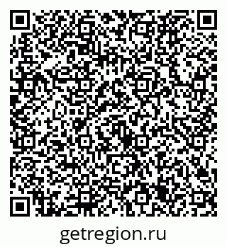 79632725602
