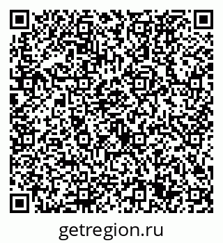 79632725608