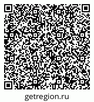 79632725618
