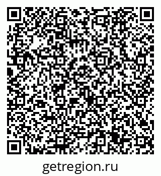 79632725629
