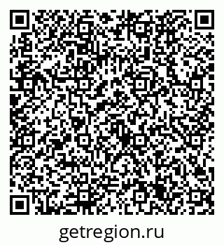 79632725632