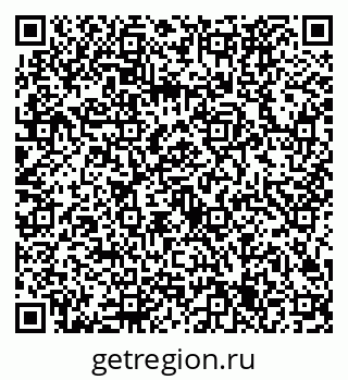 79632725633