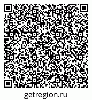 79632725697