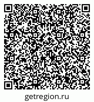 79632725732