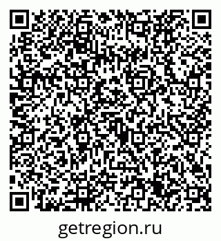 79632725740