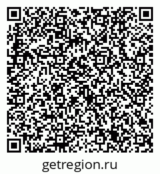 79632725742